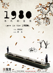 亚洲成人午夜电影